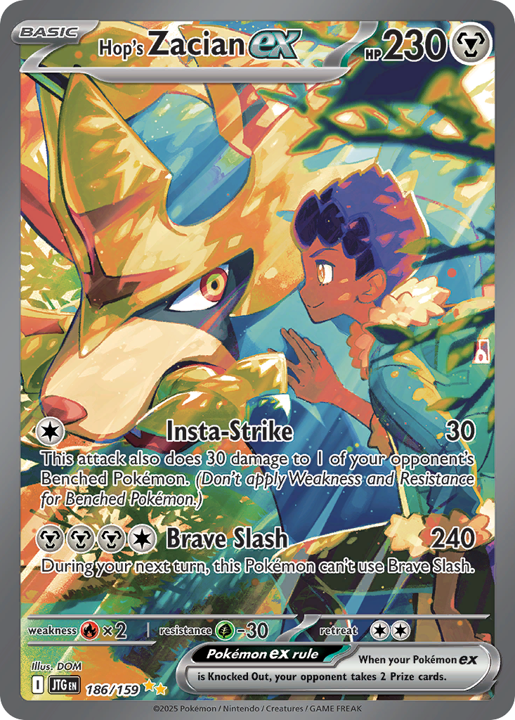 ボッキーザEX 186/159 - Hop's Zacian ex - [Special Illustration Rare]