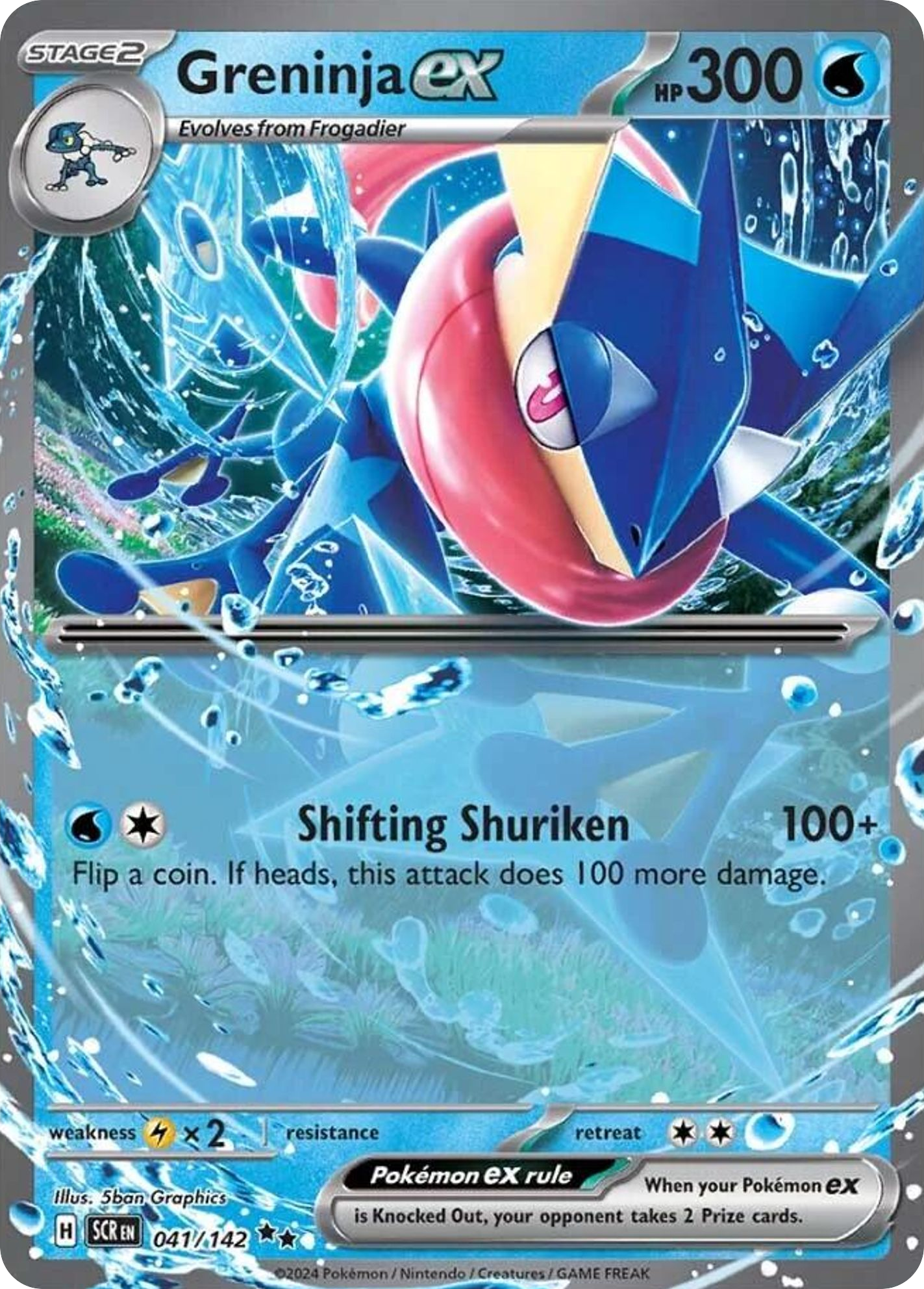 Greninja EX 300 HP ポケモンカード 041/142 - Greninja ex - [Double Rare]