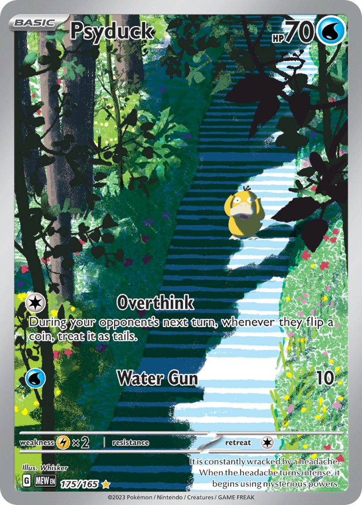 ポケモンカードゲーム PSYDUCK 2023 ART RARE #175 175/165 - Psyduck - [Illustration Rare]