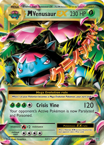 2/108 - M Venusaur-EX - [Rare Holo EX]