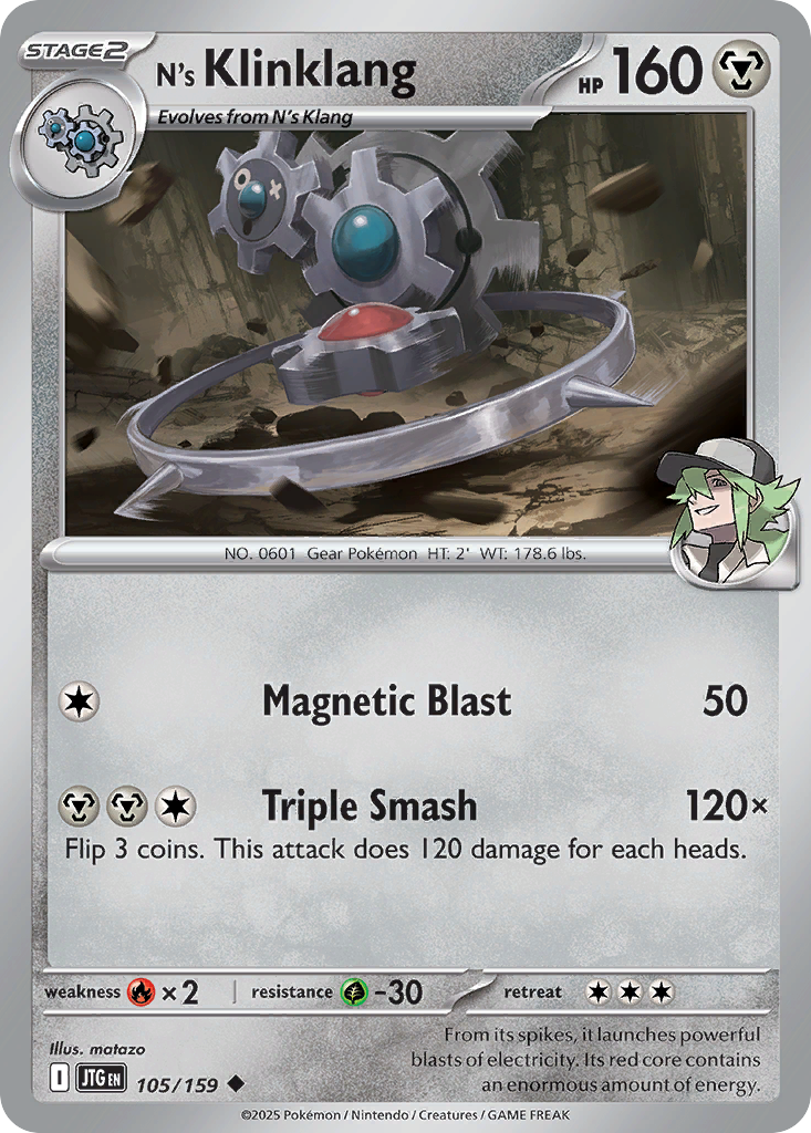 105/159 - N's Klinklang - [Uncommon]