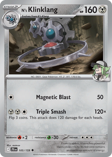 105/159 - N's Klinklang - [Uncommon] - Reverse Holo