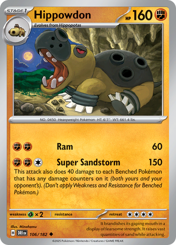 106/182 - Hippowdon - [Uncommon] - Reverse Holo