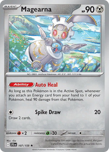 107/159 - Magearna - [Rare]