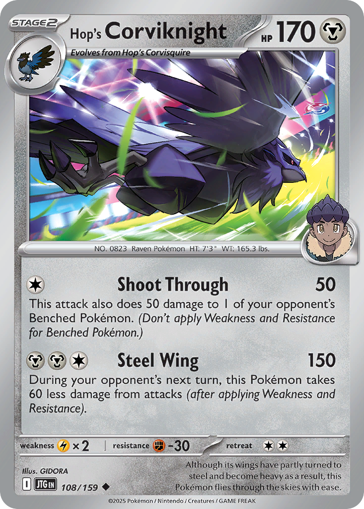 108/159 - Hop's Corviknight - [Uncommon]