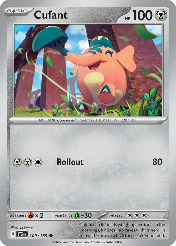 109/159 - Cufant - [Common] - Reverse Holo