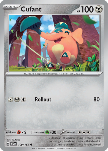 109/159 - Cufant - [Common] - Reverse Holo
