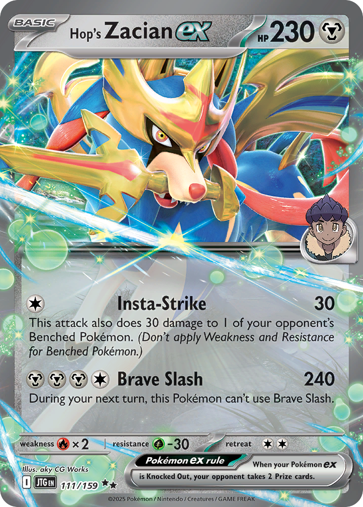 111/159 - Hop's Zacian ex - [Double Rare]