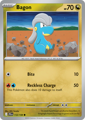 112/159 - Bagon - [Common] - Reverse Holo