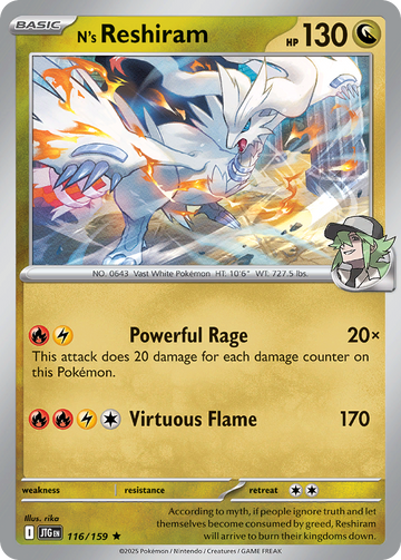 116/159 - N's Reshiram - [Rare] - Reverse Holo