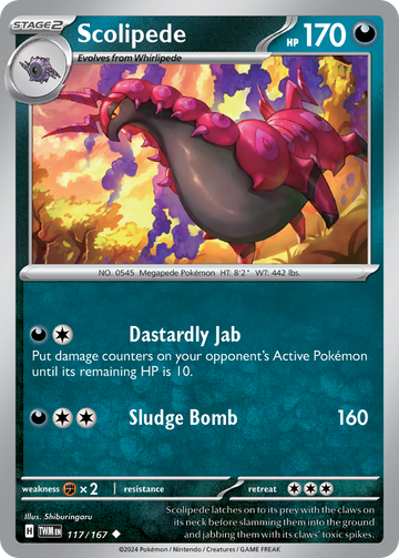 117/167 - Scolipede - [Uncommon]