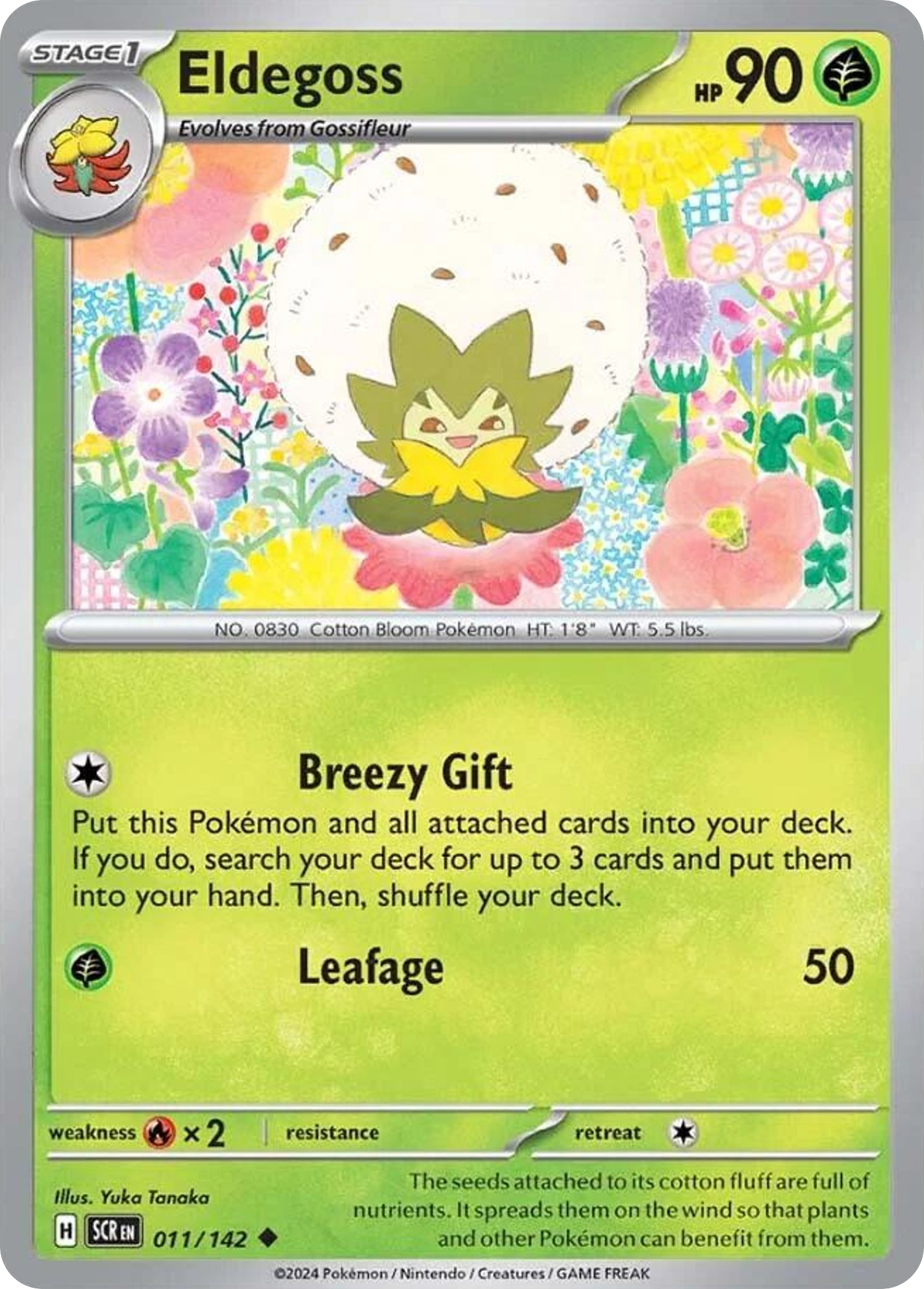 011/142 - Eldegoss - [Uncommon]