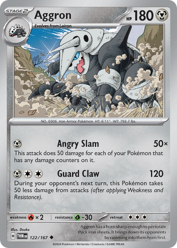 122/167 - Aggron - [Uncommon]