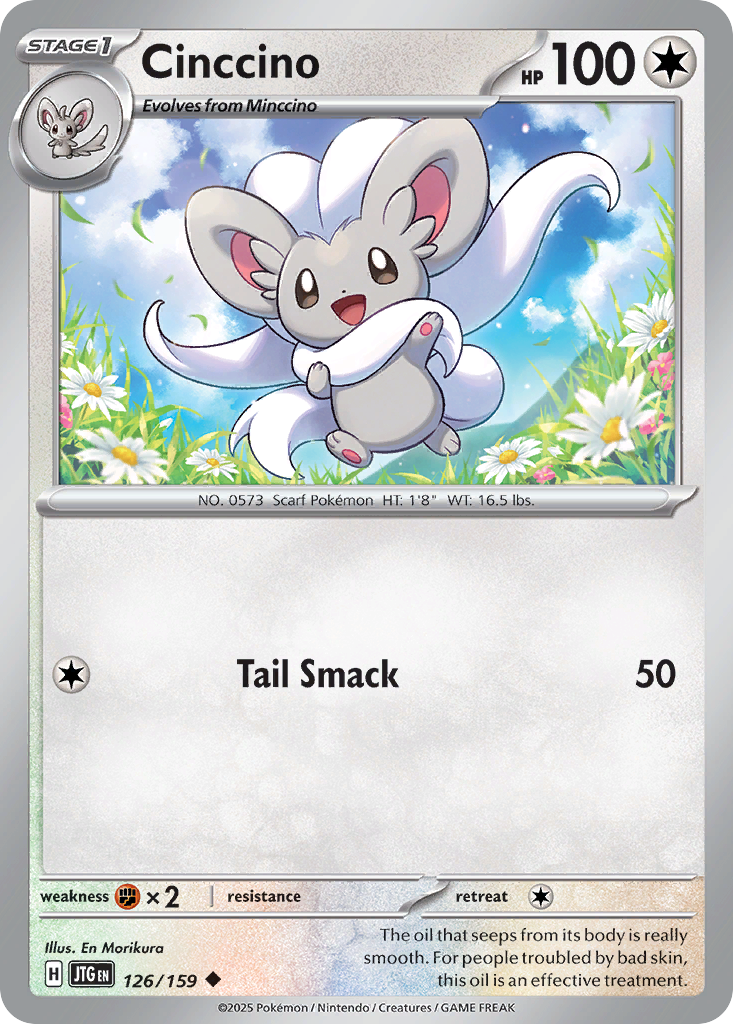 126/159 - Cinccino - [Uncommon] - Reverse Holo