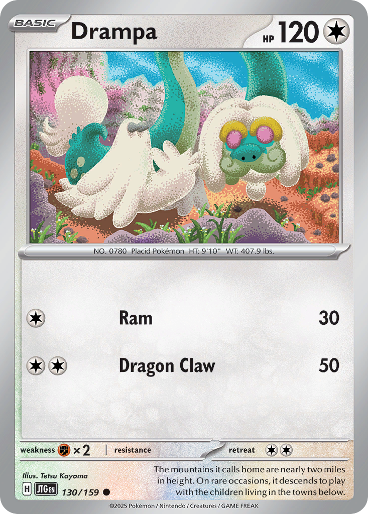 130/159 - Drampa - [Common]