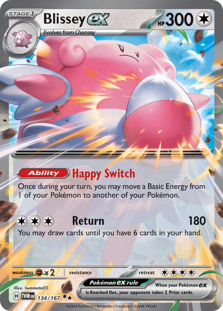 134/167 - Blissey ex - [Double Rare]