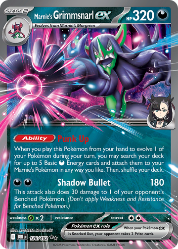 Losse Pokemonkaart 136/182 - Marnie's Grimmsnarl ex - Destined Rivals - [Double Rare]