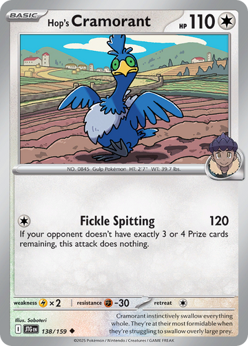 138/159 - Hop's Cramorant - [Uncommon] - Reverse Holo