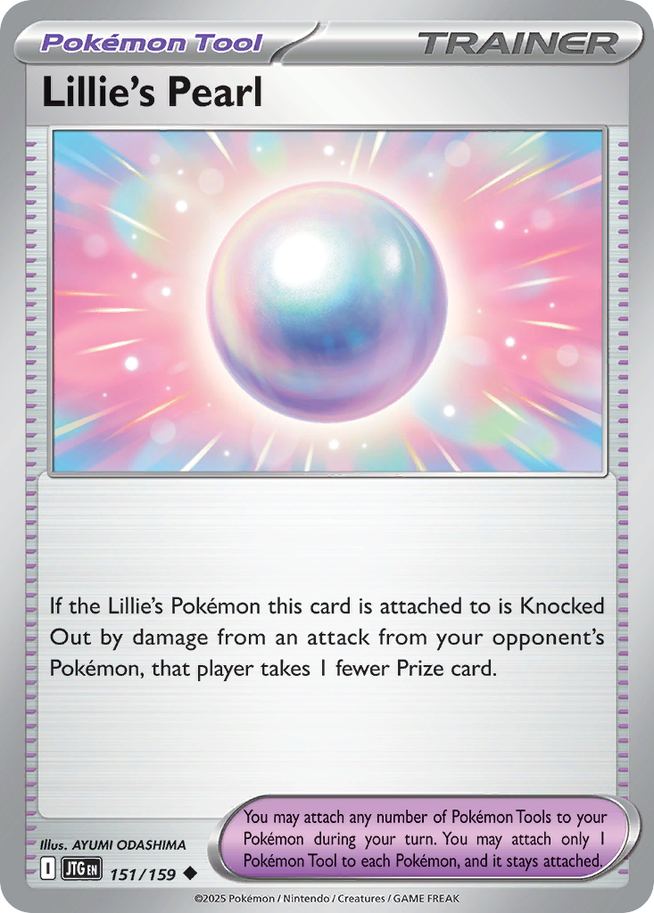 151/159 - Lillie's Pearl - [Uncommon] - Reverse Holo