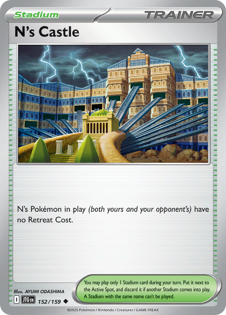 152/159 - N's Castle - [Uncommon] - Reverse Holo