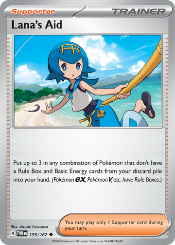 155/167 - Lana's Aid - [Uncommon] - Reverse Holo