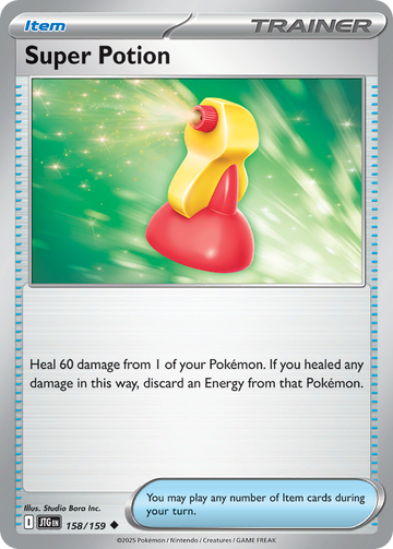 158/159 - Super Potion - [Uncommon] - Reverse Holo