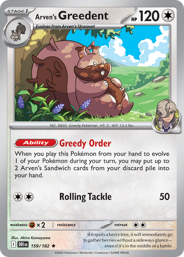Losse Pokemonkaart 159/182 - Arven's Greedent - Destined Rivals - [Rare]