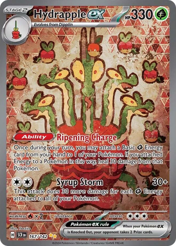 167/142 - Hydrapple ex - [Special Illustration Rare]