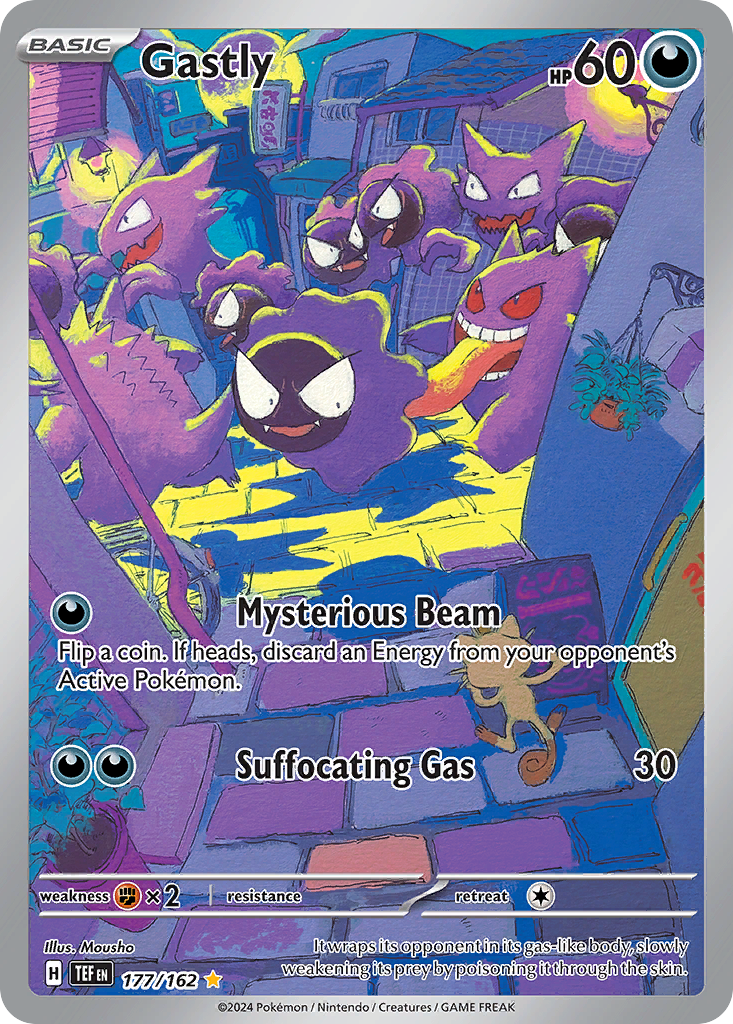 177/162 - Gastly - [Illustration Rare]