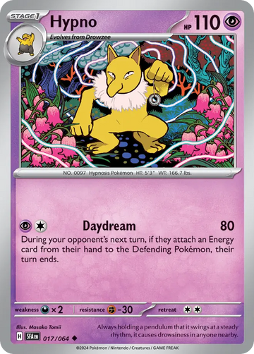 017/064 - Hypno - [Uncommon]