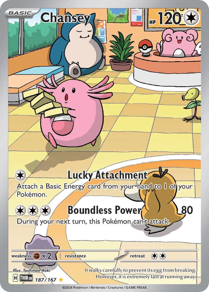 187/167 - Chansey - [Illustration Rare]