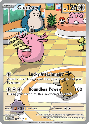 187/167 - Chansey - [Illustration Rare]