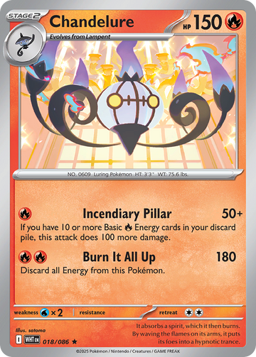 018/086 - Chandelure - [Rare]