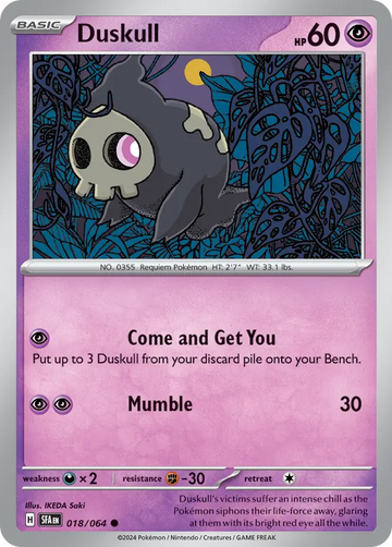 018/064 - Duskull - [Common] - Reverse Holo