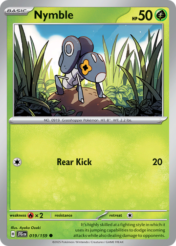019/159 - Nymble - [Common]