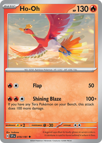 019/191 - Ho-Oh - [Uncommon]