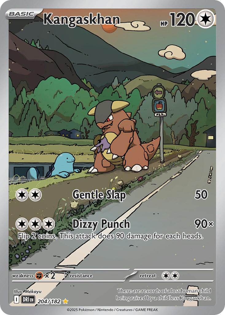 Losse Pokemonkaart 204/182 - Kangaskhan - Destined Rivals - [Illustration Rare]