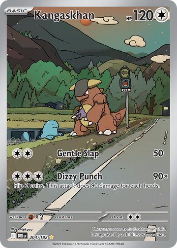 204/182 - Kangaskhan - [Illustration Rare]