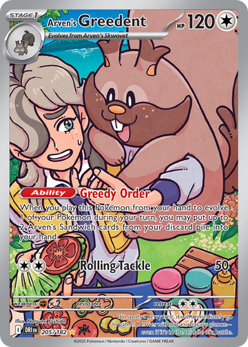 Losse Pokemonkaart 205/182 - Arven's Greedent - Destined Rivals - [Illustration Rare]