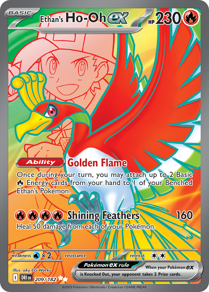 Losse Pokemonkaart 209/182 - Ethan's Ho-Oh ex - Destined Rivals - [Ultra Rare]