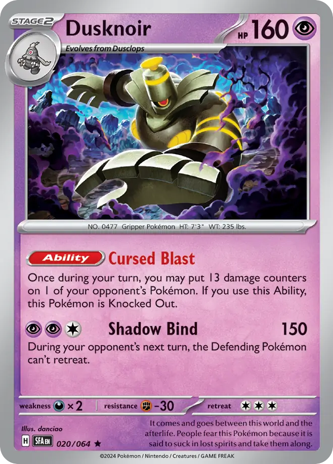 020/064 - Dusknoir - [Rare]