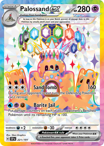 221/191 - Palossand ex - [Ultra Rare]