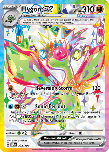 222/191 - Flygon ex - [Ultra Rare]