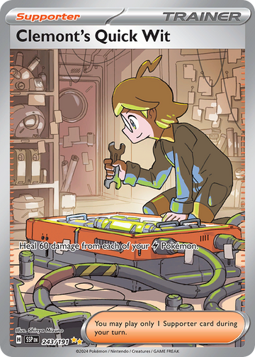 243/191 - Clemont's Quick Wit - [Special Illustration Rare]