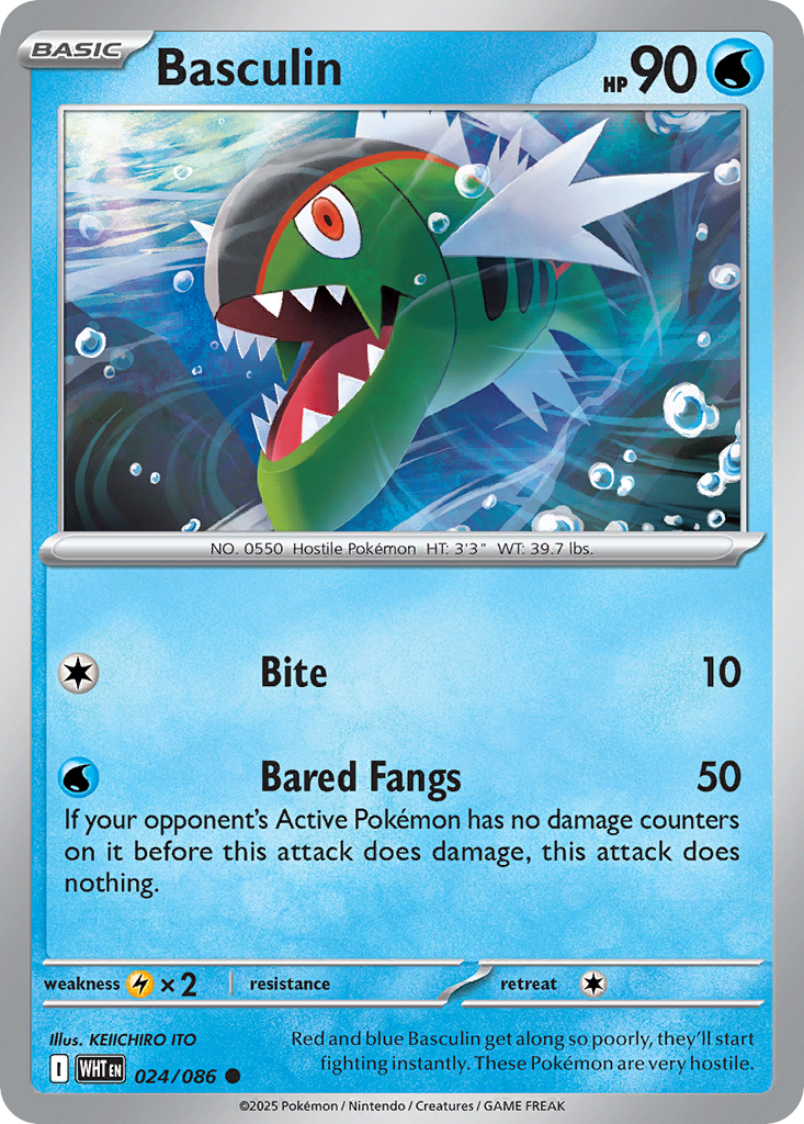 Losse Pokemonkaart 024/086 - Basculin - White Flare - [Common] - Reverse Holo