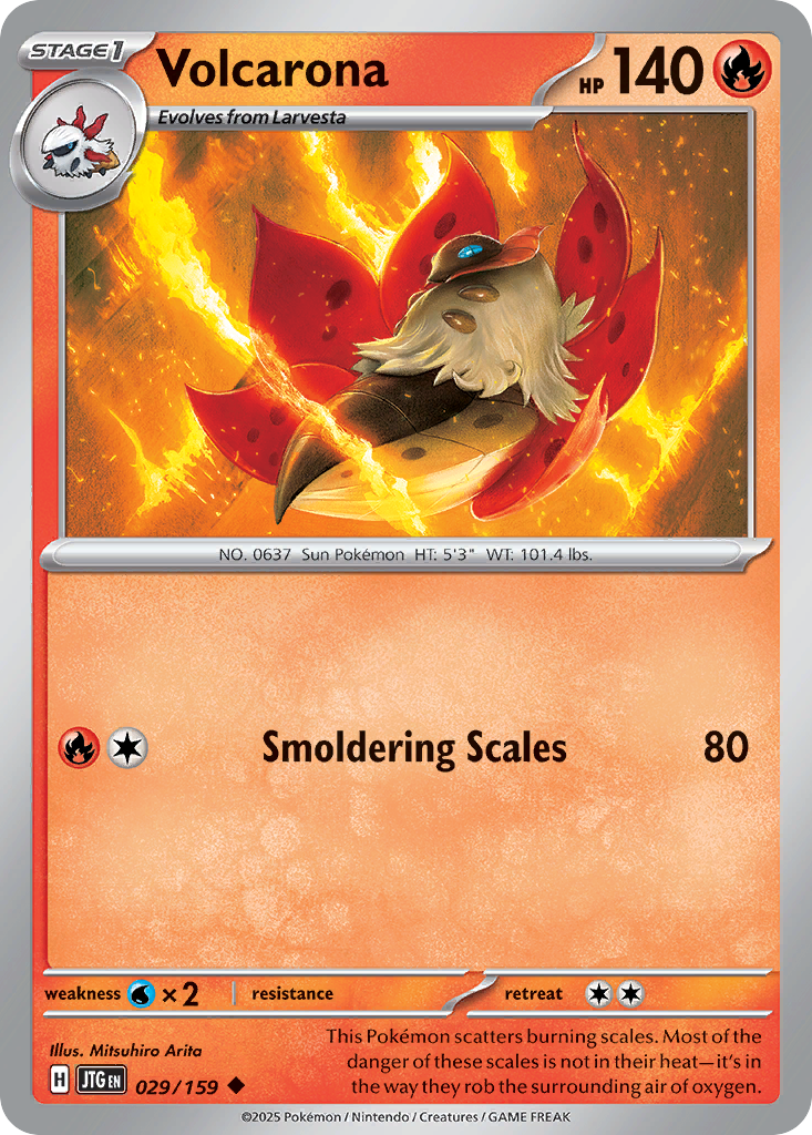 029/159 - Volcarona - [Uncommon]