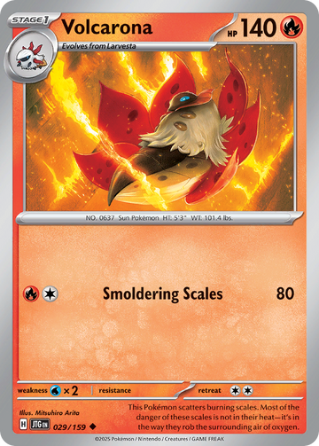 029/159 - Volcarona - [Uncommon]