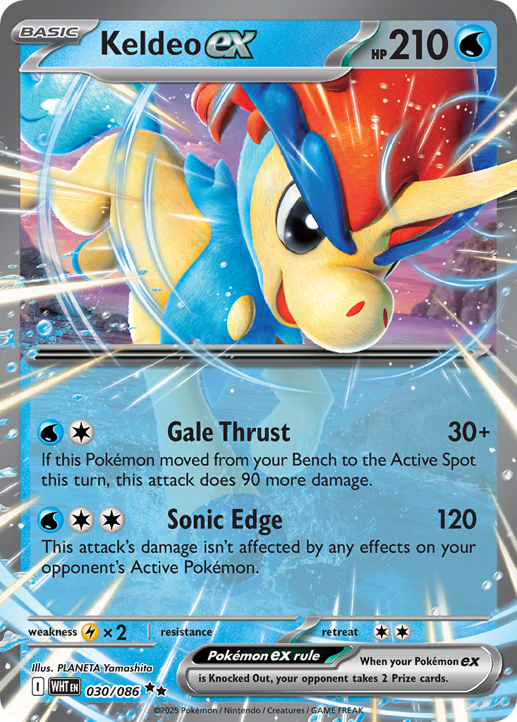 Losse Pokemonkaart 030/086 - Keldeo ex - White Flare - [Double Rare]