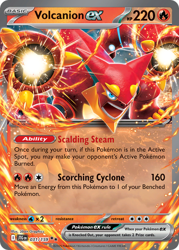 031/159 - Volcanion ex - [Double Rare]
