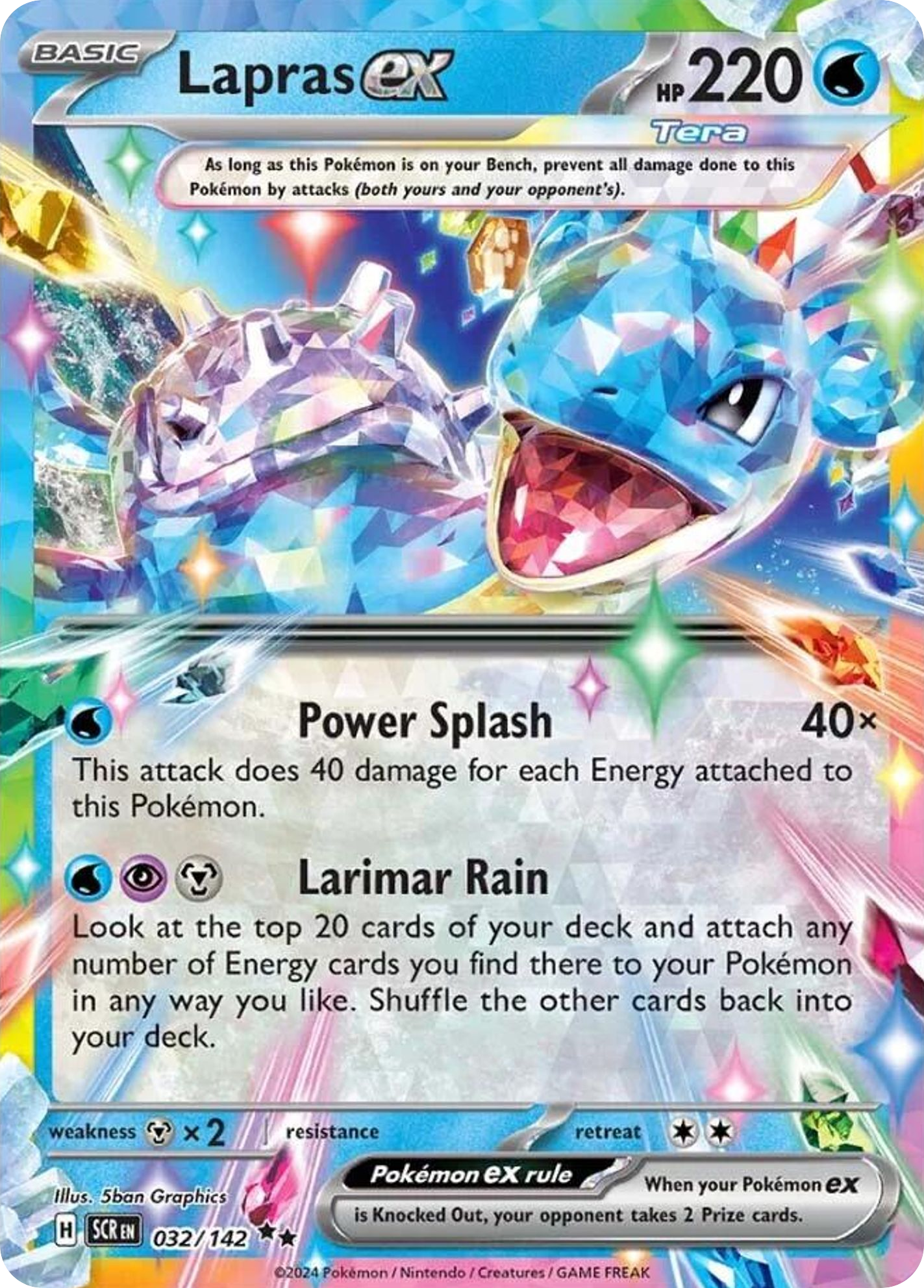 032/142 - Lapras ex - [Double Rare]